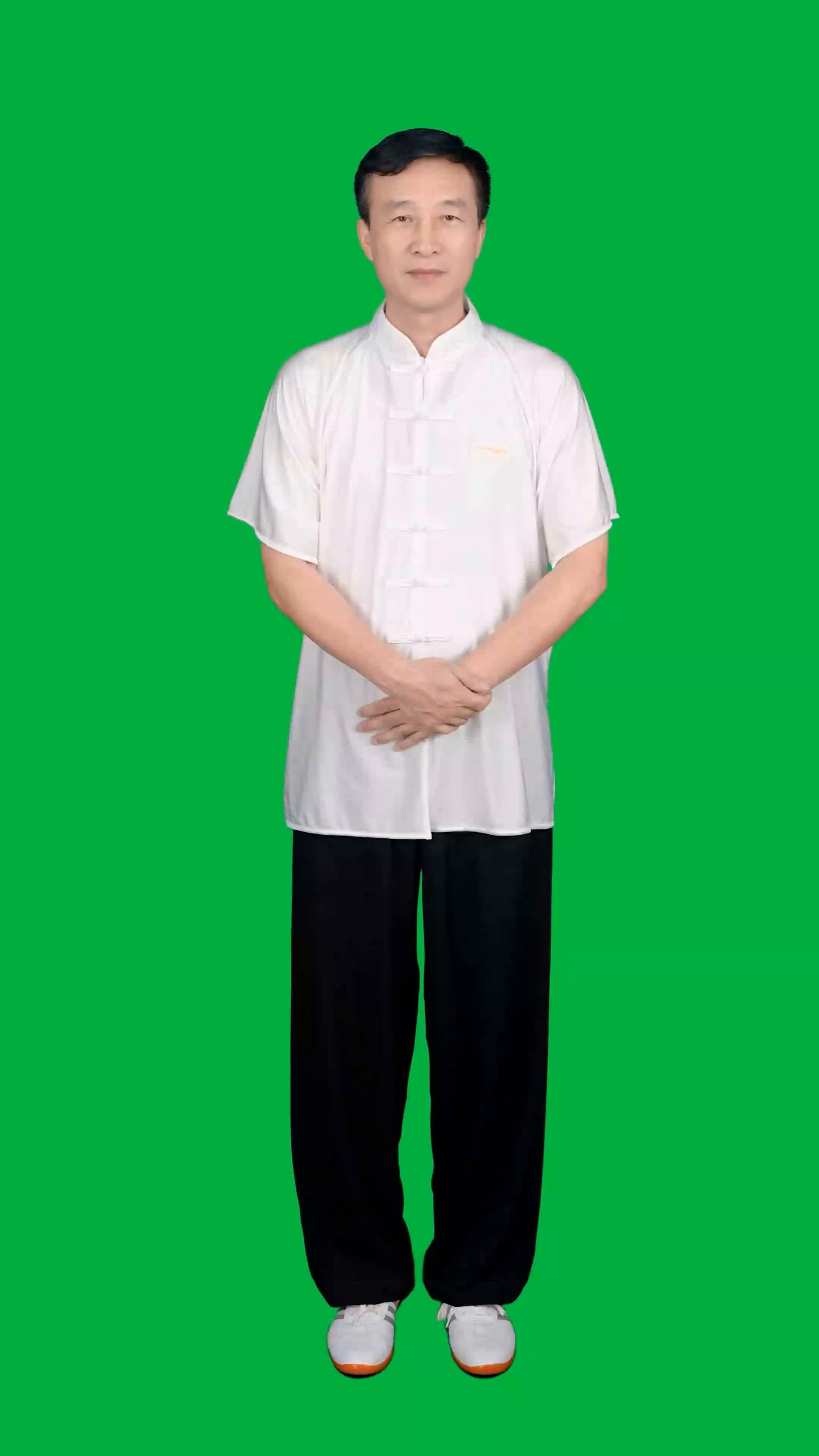 数字人形象